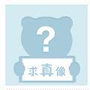 会员头像